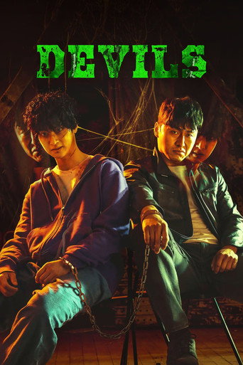 Devils (Korean) (Blu-Ray) Poster